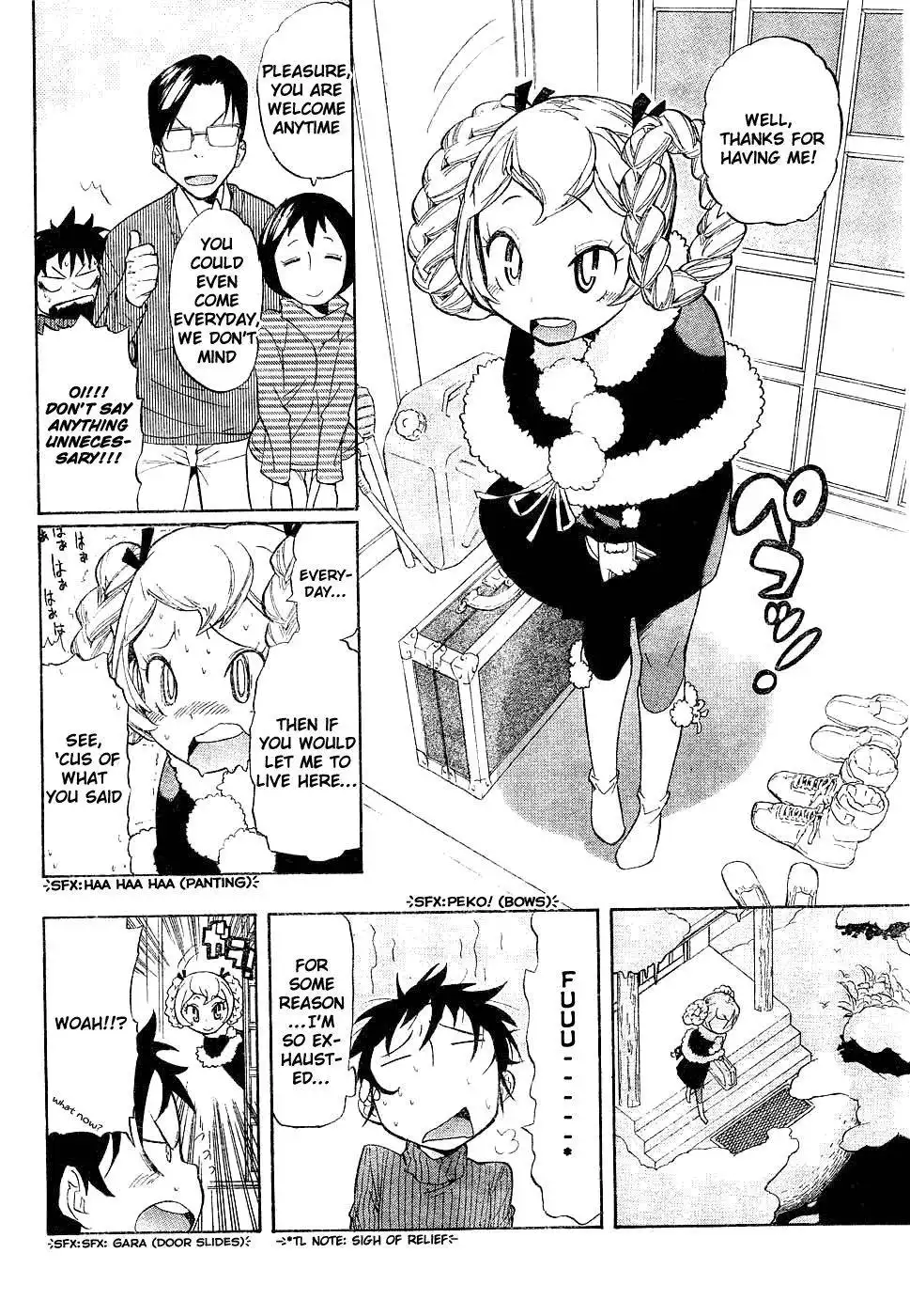 Anne-chan Tarou Chapter 0 22